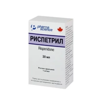 РИСПЕТРИЛ розчин оральний по 1мг/мл по 30мл (імпорт)-0
