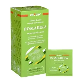 РОМАШКА трав'яний напій №20 у саше-0
