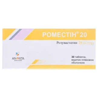 РОМЕСТІН таблетки по 20мг №30-0