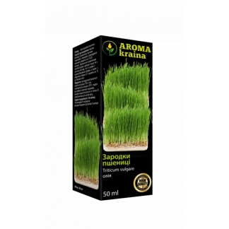 Олія рослинна Aroma Kraina зародків пшениці 50 мл-0