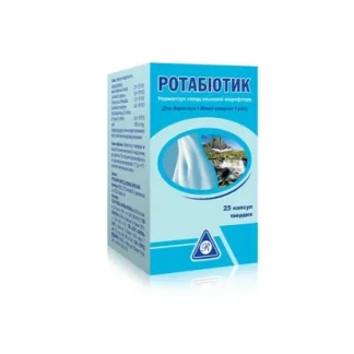 РОТАБІОТИК капсули №25 у флаконі-1