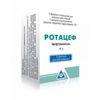 РОТАЦЕФ порошок для розчину для ін'єкцій по 1г з 1 ампулою розчинника (розчин лідокаїну гідрохлориду 1%) по 3,5мл-0