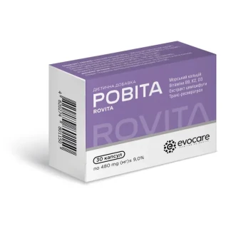 РОВІТА капсули №30-0