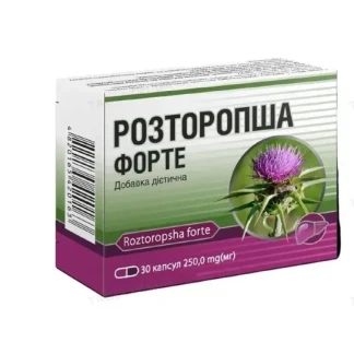РАСТОРОПША Форте капсулы №30-0