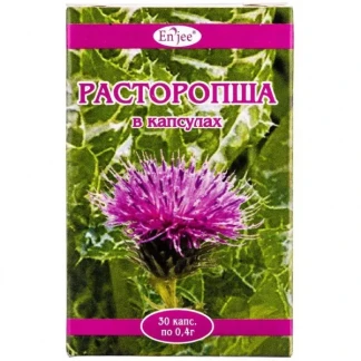 РОЗТОРОПША капсули №30-0