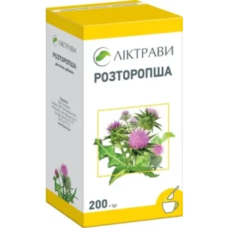 РОЗТОРОПШІ плоди по 200г у пачці з внутрішнім пакетом-0