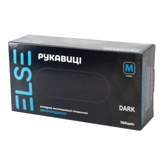 Перчатки нестерильные обзорные припудренные латексные Else ТМ р.M №2-0