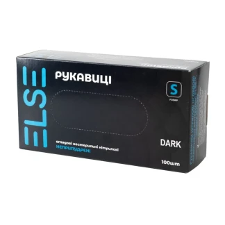 Перчатки нестерильные обзорные припудренные латексные Else ТМ р.S №2-0