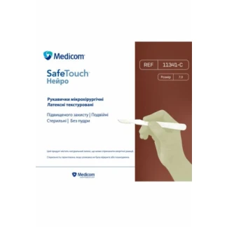 Рукавиці стерильні хірургічні неприпудрені Safetouch Нейро р.M (7,0) №2-0