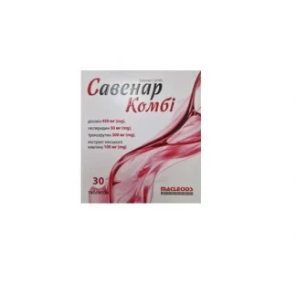 САВЕНАР Комбі таблетки №30 САВЕНАР Комбі таблетки №30-0