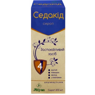 СЕДАКІД сироп по 200мл у флаконі СЕДАКІД сироп по 200мл у флаконі-0