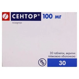 СЕНТОР таблетки вкриті плівковою оболонкою по 100мг №30 СЕНТОР таблетки вкриті плівковою оболонкою по 100мг №30-0