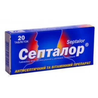 СЕПТАЛОР таблетки для применения в ротовой полости №20-0
