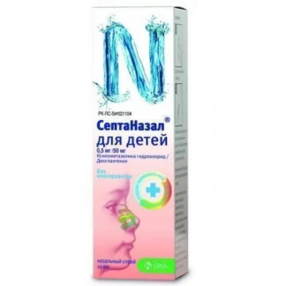 СЕПТАНАЗАЛ спрей назальный раствор для детей 0,5мг/50мг/мл по 10мл-0
