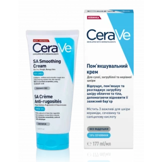 Крем CeraVe (Сераве) смягчающий для сухой загрубевшей и неровной кожи лица и тела 177мл-0