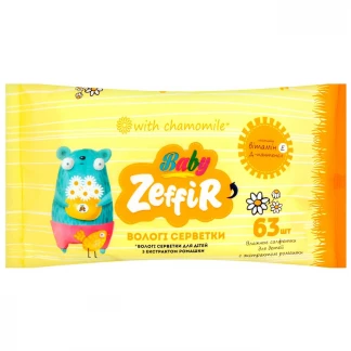 Салфетки влажные Zeffir №63-0