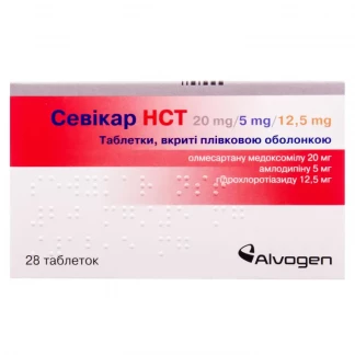 СЕВІКАР НСТ 20мг/5мг/12,5мг №28 табл.-0