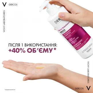 Шампунь Vichy (Виши) Dercos Densi-Solutions Shampoing Epaisseur для восстановления густоты и объема тонких волос 400мл-3