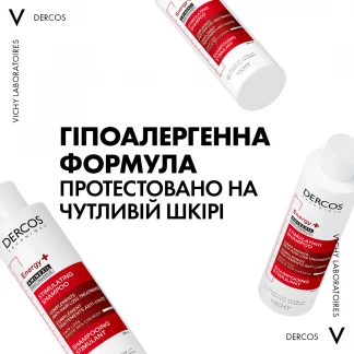 Шампунь Vichy (Віши) Dercos Energising Shampoo тонізуючий з амінексилом проти випадіння 200 мл-6