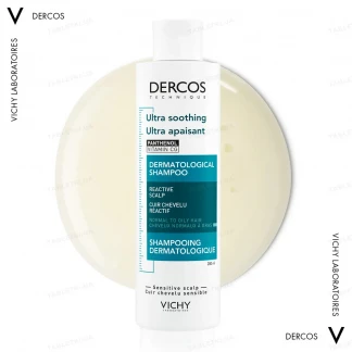 Шампунь Vichy (Віши) Dercos Ultra Soothing Normal to Oil Hair Shampoo заспокійливий для чутливої шкіри голови 200мл-2