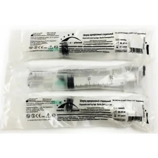 шприц 20 мл-1