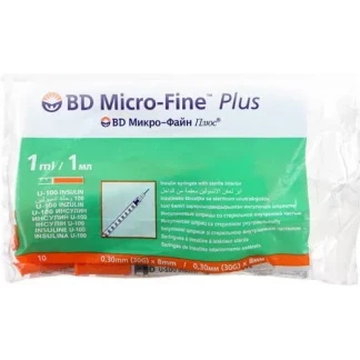 Шприц инсулиновый BD Micro-Fine Plus 1 мл U-100 30G (0,30x8мм) №10-0