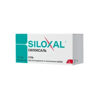 СИЛОКСАЛЬ (Siloxal) гель по 15г в тубе-0