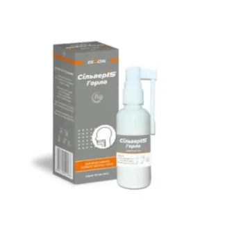 СильверIS Горло спрей для полости рта 50мл во флаконе-0