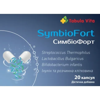 СИМБІОФОРТ Tabula Vita (Табула Віта) капсули №20-0