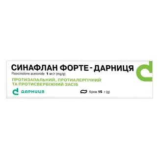 СИНАФЛАН Форте крем по 1мг/г по 15г-0