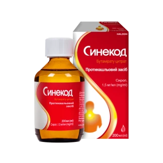 СИНЕКОД сироп 1,5мг/мл по 200мл-0