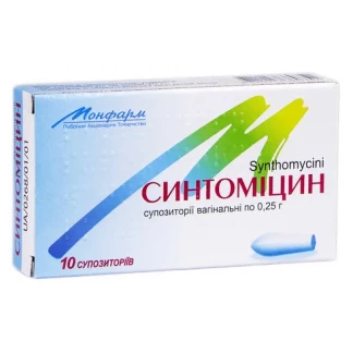СИНТОМІЦИН вагінальні супозиторії по 250мг №10-0