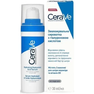 Сыворотка CeraVe (СераВе) увлажняющая с гиалуроновой кислотой 30мл-0