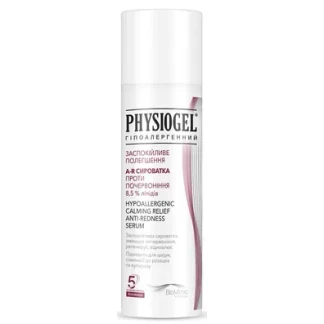 Сироватка Physiogel (Фізіогель) A-R проти почервоніння 30мл-0