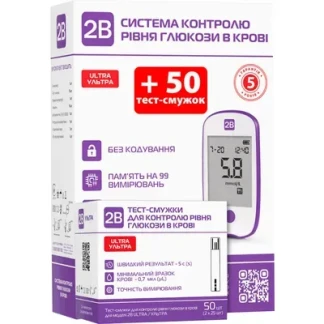 Система 2В Ультра для контролю рівня глюкози в крові + Тест-смужки Ультра №50-0