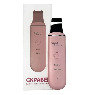 Скрабер для очищення обличчя, рожевий (SCR-1302)-0