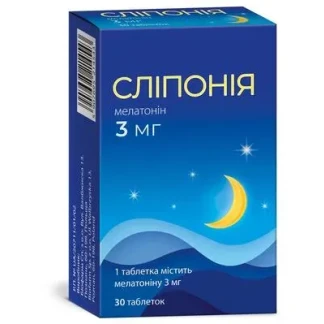 СЛИПОНИЯ таблетки по 3мг №30-0