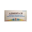 АДМЕНТА 10 таблетки покрытые пленочной оболочкой по 10 мг №30 (10х3)-thumb1