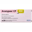 АГАПУРИН СР 400 таблетки вкриті оболонкою пролонгованої дії по 400 мг №20-thumb2