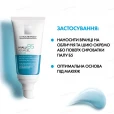 Аквагель La Roche-Posay (Ля Рош-Позе) Hyalu B5 против фотостарения и потери упругости обезвоженной и тусклой кожи лица SPF30 50мл-thumb2