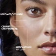 Аквагель La Roche-Posay (Ля Рош-Позе) Hyalu B5 против фотостарения и потери упругости обезвоженной и тусклой кожи лица SPF30 50мл-thumb6