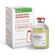 Альбумин Биофарма раствор для инф. 10% по 50 мл в Флак.-thumb0