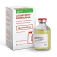 Альбумин Биофарма раствор для инф. 10% по 50 мл в Флак.-thumb1