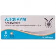 АЛФІРУМ таблетки з модифікованим вивільненням по 10 мг №30-thumb1