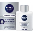 Бальзам після гоління Nivea (Нівея) Men Срібний захист з іонами срібла і антибактеріальним ефектом 100 мл-thumb0