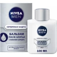 Бальзам після гоління Nivea (Нівея) Men Срібний захист з іонами срібла і антибактеріальним ефектом 100 мл-thumb1