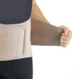 Бандаж для спини попереково-крижовий Ortop WB-542 р.XXL бежевий-thumb0