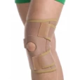 Бандаж на колінний суглоб роз'ємний MedTextile (МедТекстиль) 6058 р.S/M бежевий-thumb1