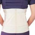 Бандаж послеоперационный с дополнительным взысканием Ortop (Ортоп) EB-525 р.M бежевый-thumb0