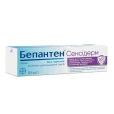 БЕПАНТЕН Сенсидерм крем по 50г в тубе-thumb0